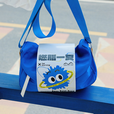 Gepersonaliseerde kleur Zomer Evenement Geschenken B Lock Waterbeker Draagbare ventilator UV Draagbare paraplu