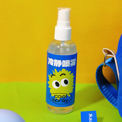 Gepersonaliseerde kleur Zomer Evenement Geschenken B Lock Waterbeker Draagbare ventilator UV Draagbare paraplu