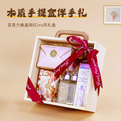 Acrylische dekking Net Red Gift Box Ins Style Houten doos voor bedrijfsjarig jubileum