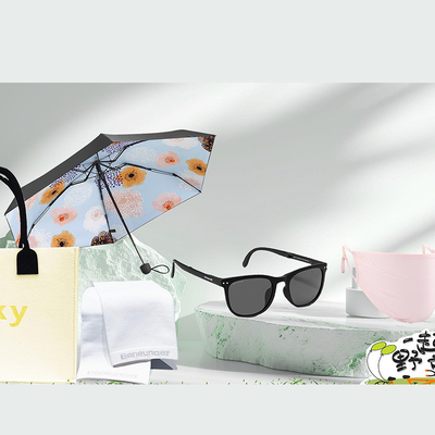 Zomer zonnebrandcrème combo set werknemersvoordelen cadeau selectie met koelhanddoek