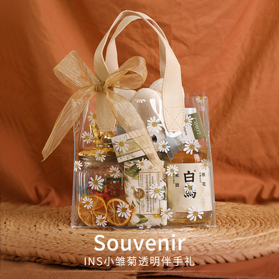 Hotel en resort cadeautjes Little Daisy Handheld PVC boog lint cadeau doos voor Godin Dag