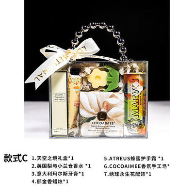 Vlamloze aromatherapie geschenkdoos Essentiële olie en kaars voor reisbureau souvenirs