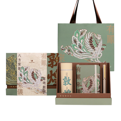 Jaarcadeau Originele ontwerp Dunhuang stijl Handcadeau en geïsoleerde beker met klantlogo