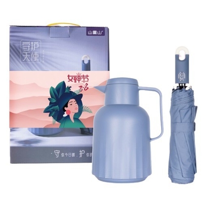 Verbeter je reisservaring met Guardian Angel Pot Umbrella en Thermos Combo