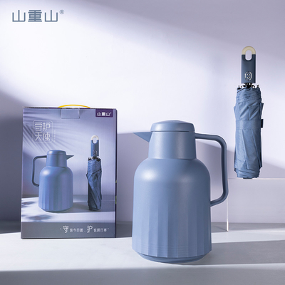 Verbeter je reisservaring met Guardian Angel Pot Umbrella en Thermos Combo