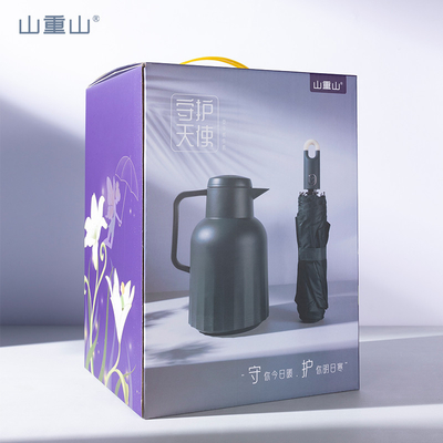 Verbeter je reisservaring met Guardian Angel Pot Umbrella en Thermos Combo