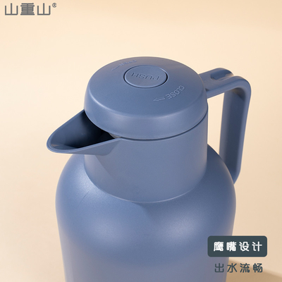 Verbeter je reisservaring met Guardian Angel Pot Umbrella en Thermos Combo
