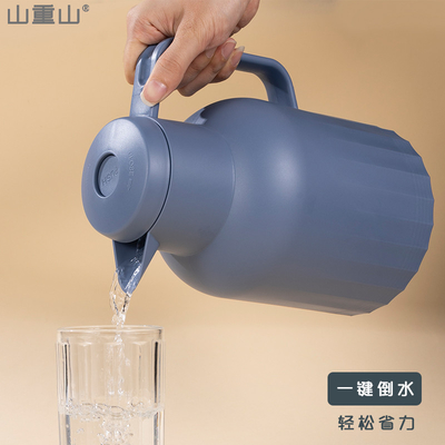 Verbeter je reisservaring met Guardian Angel Pot Umbrella en Thermos Combo