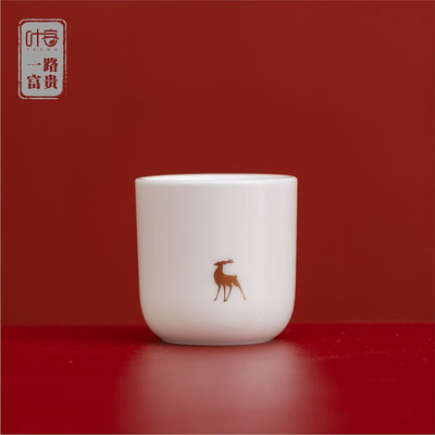 Vaderdag exclusieve draagbare reis thee set met unieke culturele en creatieve ontwerp