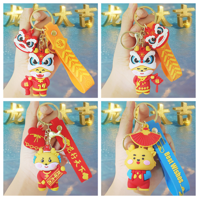 Leuke en kleine PVC sleutelhanger voor het jaar van de Loong Lucky Charm sleutelhanger hanger