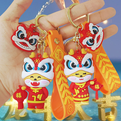 Leuke en kleine PVC sleutelhanger voor het jaar van de Loong Lucky Charm sleutelhanger hanger