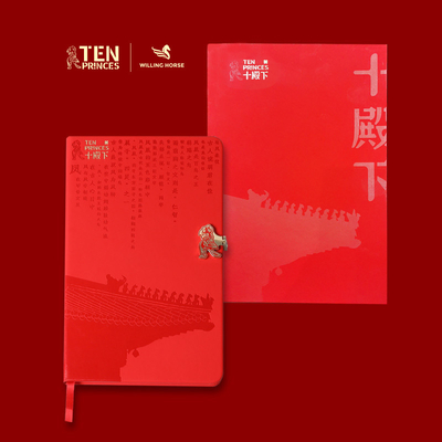Geschenk Set voor Landbouw Industrie Hand Ledger Boek Signatuur Pen Badge en Phoenix Ornament