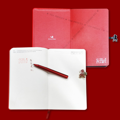 Geschenk Set voor Landbouw Industrie Hand Ledger Boek Signatuur Pen Badge en Phoenix Ornament