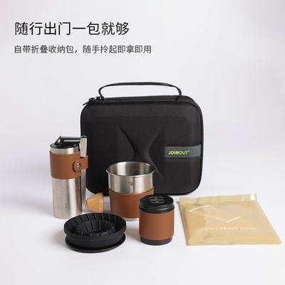 Outdoor draagbare koffieset met handgeschakelde bonenmaler en filterbekercombinatie