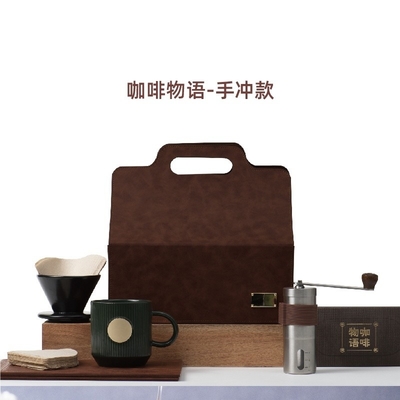 Zakencadeau Handheld Box met Bean Grinder Keramische Filter Cup en Keramische koffiebeker