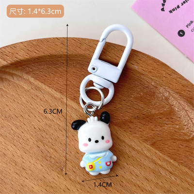 Hotel en Resort Creatief Geschenk Leuke Cartoon Sleutelhanger Hanger voor zakelijke cadeautjes