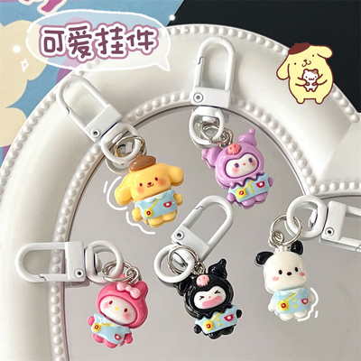 Hotel en Resort Creatief Geschenk Leuke Cartoon Sleutelhanger Hanger voor zakelijke cadeautjes