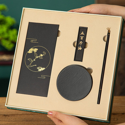 Logo op maat Vier schatten van studie set perfect voor landbouw zakelijke cadeautjes