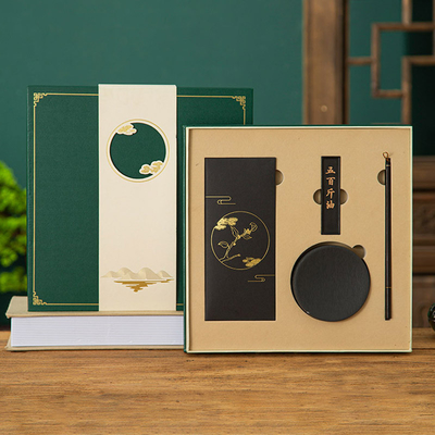 Logo op maat Vier schatten van studie set perfect voor landbouw zakelijke cadeautjes