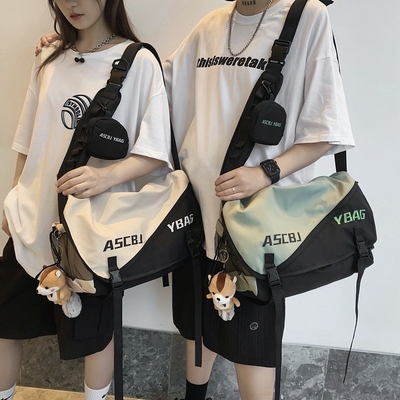 Alumni Relations Class Reunions Functionele schouder crossbody tas voor werk kleding
