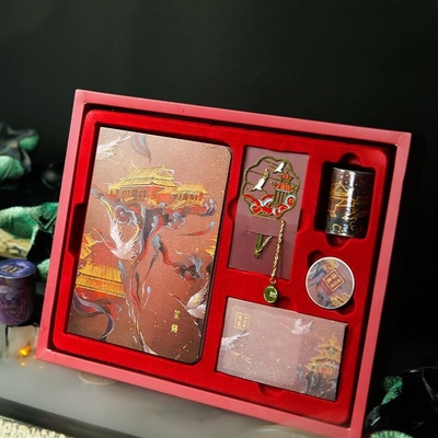 Dankjewel-geschenk rugzak Notitieboek met retro design plakknoppen band Metalen boekmerk