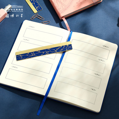 Officeproducten Creatieve en draagbare prijs voor Starry Sky Notebook Ruler Set