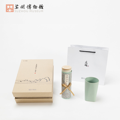 Een kopje thee van Wen Huiming Ru Porselein Hengshan Cup Een uniek cadeau voor de dag van de leraar