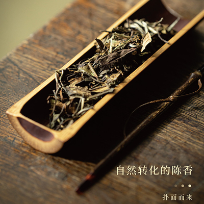 2016 Old White Tea 105g Handgemaakte glazen theepot 3 kopjes Custom Business Gift voor thee tijd
