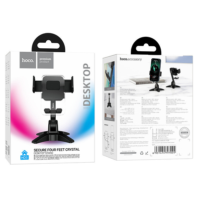 Hotel en Resort moet Universal Ball Head Desktop Phone Holder met gratis rotatie hebben