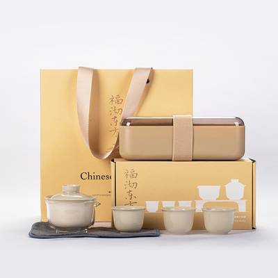 Ervaar het vakmanschap van Fuzhou Oriental Tea Set Perfect voor andere activiteiten