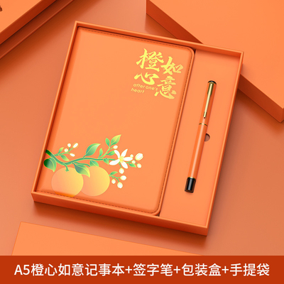 Silk Screen Printing Technieken Notebook Set en Signature Pen voor afstuderen