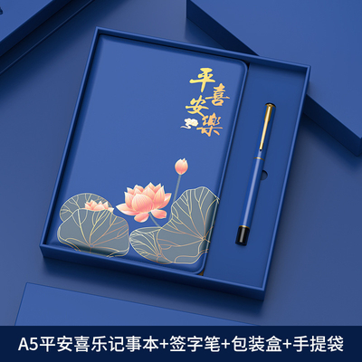 Silk Screen Printing Technieken Notebook Set en Signature Pen voor afstuderen