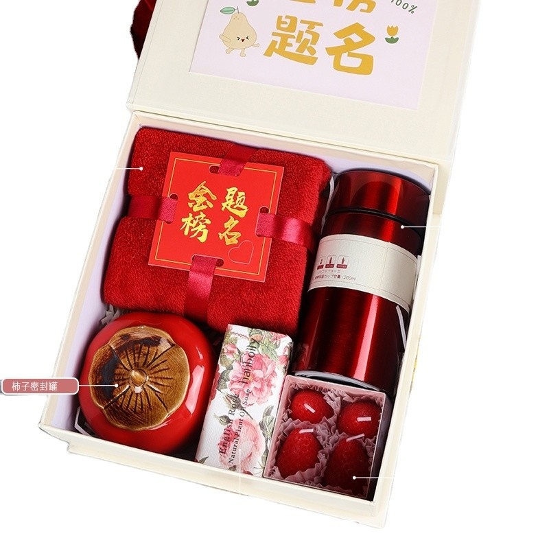 De Gouden Lijst Persimmon Ruyi Handheld Souvenir Set 2 Kleuren Graphics Collectible