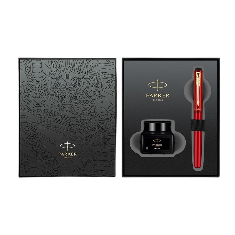 Parker Yulong Series Business Gift Box en Weiya XL Jiaolong/Zwarte Rode Special Edition Goud Clip Ink Pen