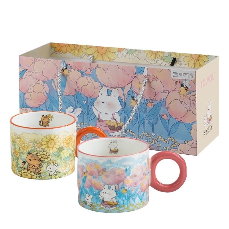 U Creative Cup Gift Box Set voor een unieke woonruimte