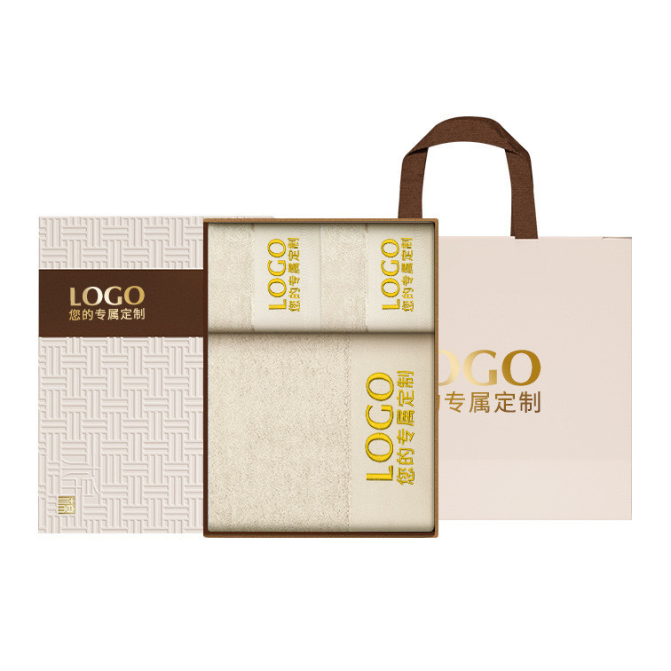Drie stukken handdoek en baddoek in cadeaubon Custom Printed Logo Groepsaankoop