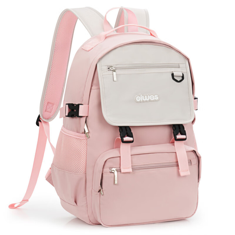 Aihua Shiqing Japanse Koreaanse stijl rugzak Grote capaciteit Anti Splashing Kleur botsing Computer Tas Inreis Geschenk