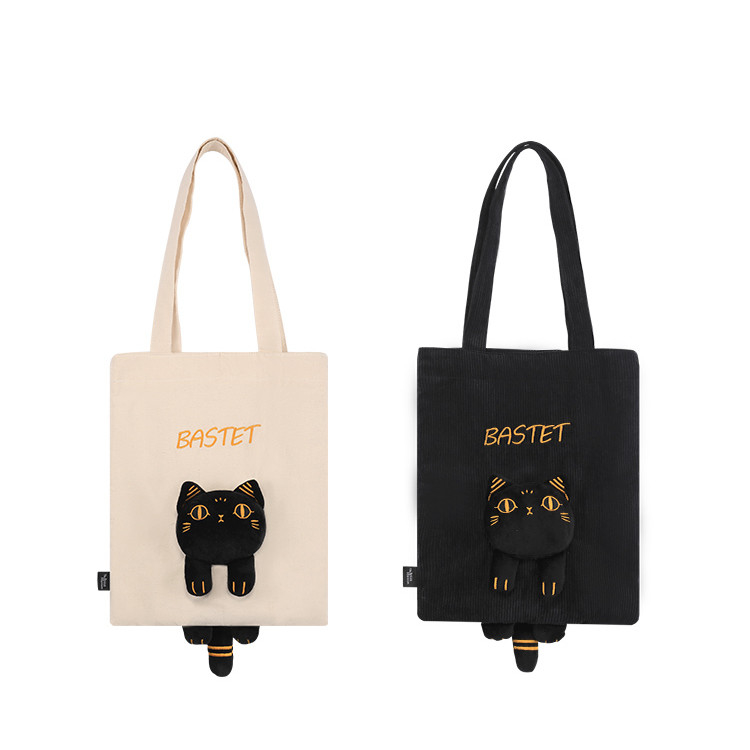 Logo van de klant Gaia Anderson Kat Canvas Tas Plush Schoudertas Diagonale Straddle Tas