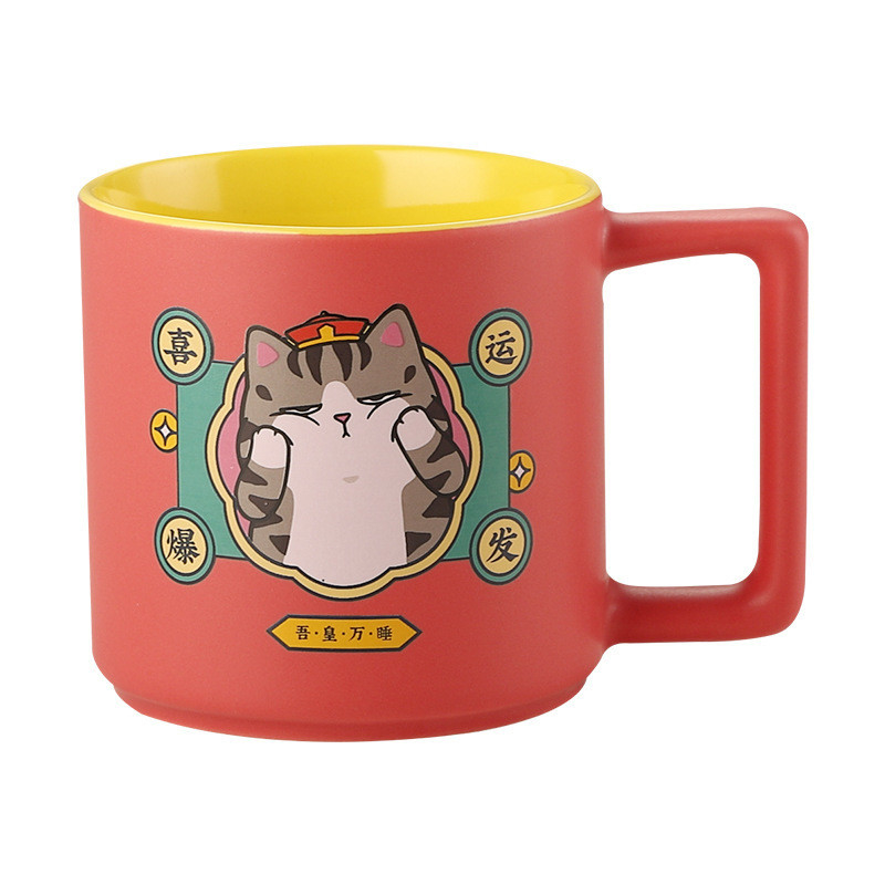 UV-printen -Chic Mug Creative Co Ceramic Cup Perfect voor het zegenen van herdenkingscadeaus