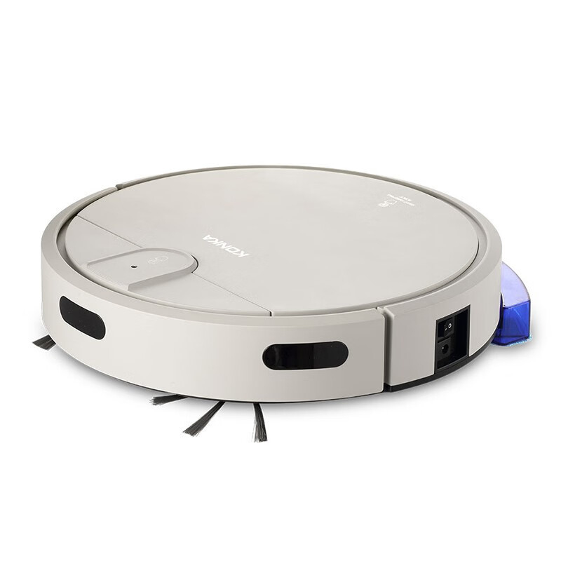 Intelligente vegerrobot Het perfecte Valentijnsdagcadeau voor een schoon en netjes huis