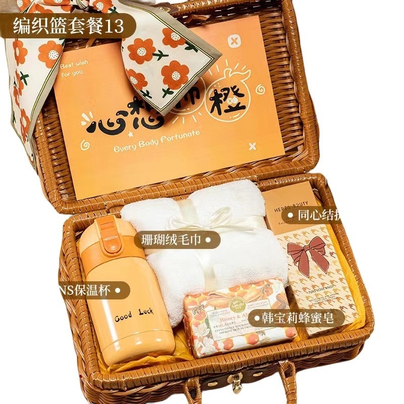 Vine Woven Tote Basket Een Luxe Huwelijkscadeau Voor Alumni Relaties / Klas Reunions