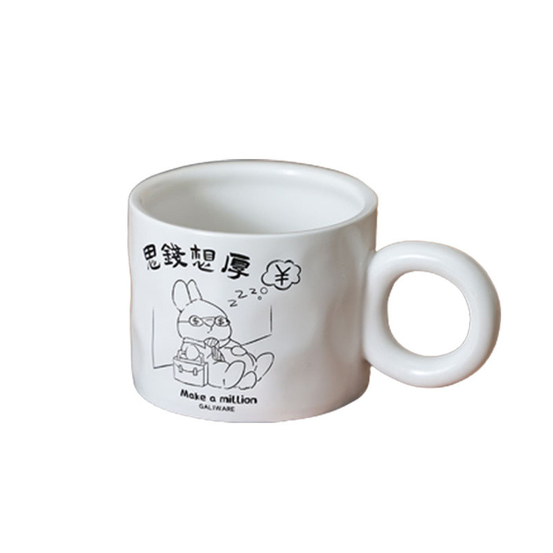 UV-printen Siqian Wanhou Mug schattig tekenfilm keramische beker voor medewerker welzijnsgeschenk