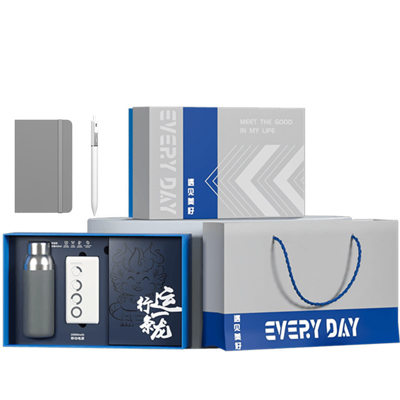 Nieuwheid Geschenken Bedrijf Vierstuk Set met Geïsoleerde Cup Power Bank Laptop en Pen