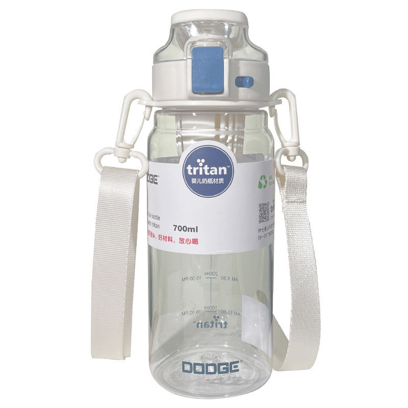Dodge Summer Tritan waterfles Grote capaciteit 700/900ml voor non-profitorganisaties