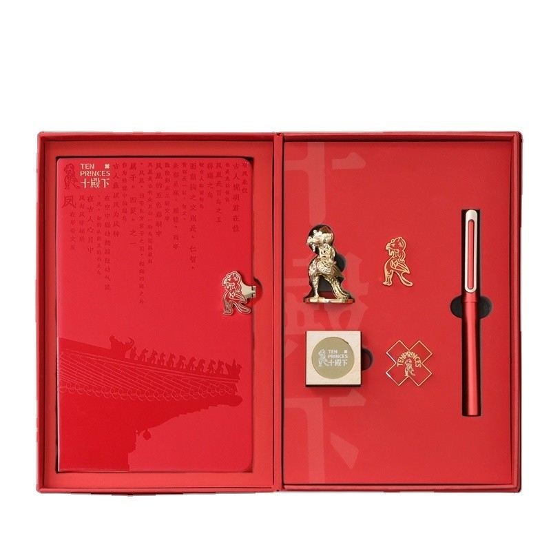 Geschenk Set voor Landbouw Industrie Hand Ledger Boek Signatuur Pen Badge en Phoenix Ornament